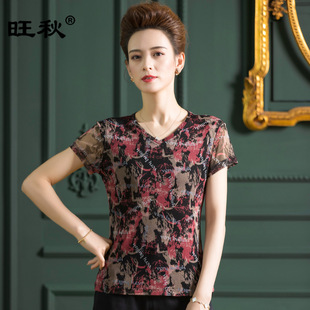 �S�����l�ļ�����W����z��ӡ������t��Ů100ɣ�Q�z����F9044A