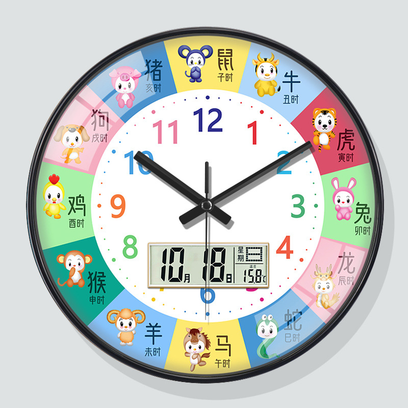 벽 시계 거실 조디악 홈 창조적 인 성격 어린이 방 침실 교수형 시계 만화 시계 벽 교수형 석영 시계
