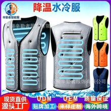 �羳�ļ�ˮѭ�h���ر���ˮ����{��עˮ������R�׸߷�����ˮ����