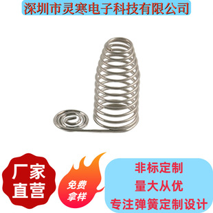 �p���ɸߵ����ɰ��D��������������ɲ��P�����