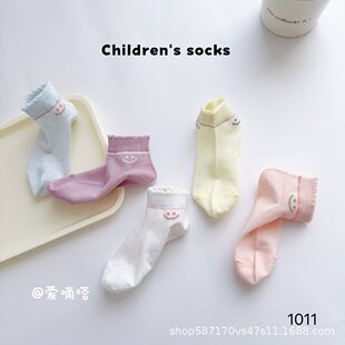 Love tick children's socks spring and summer new women's mesh boat socks combed cotton breathable sweat-absorbent anti-pilling manufacturers wholesale