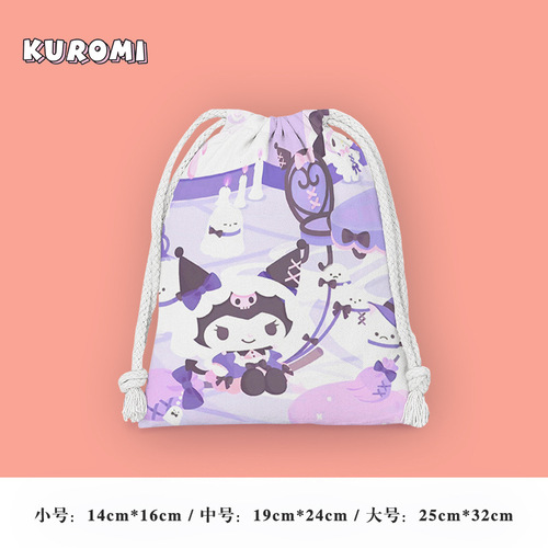 Large-faced kid elastic cord cartoon small cloth bag student miscellaneous storage bag makeup bag portable toiletry bag
