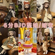 ���l6��bjd����30����cos�Ʉ���ż���bŮ���΂���ż�����������