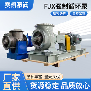 FJX����ѭ�h�ò��P䓴���������ʽ�����|���g�����S���ÏS��ֱ��