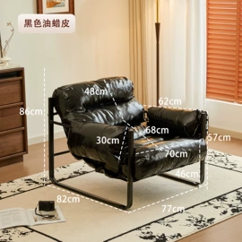 沙发椅;矮凳;懒人沙发