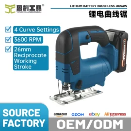 电动角磨机;冲击钻;电动螺丝刀