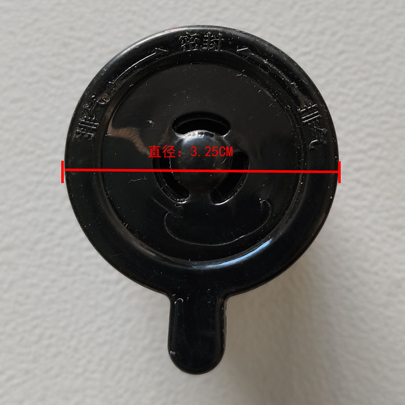 90kpa electric pressure cooker accessories pressure limiting valve…