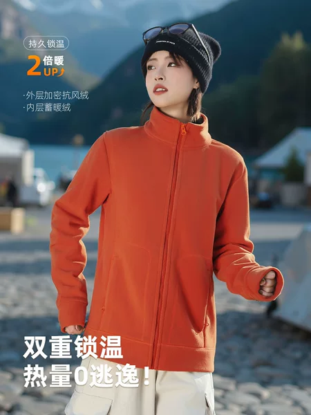 Outdoor Fleece Jacket for Men and Women, 2026 Autumn and Winter Thickened Warm Fleece Coat with Stand Collar, Suitable for Outerwear