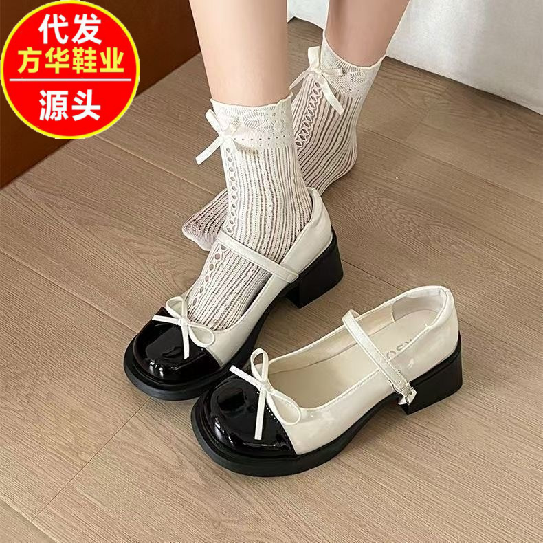 2026 nuevo estilo francés marizhen tacones altos claros zapatos de cuero de color pequeño retrógrado tacones gruesos arcos pequeños zapatos de viento fragrantes