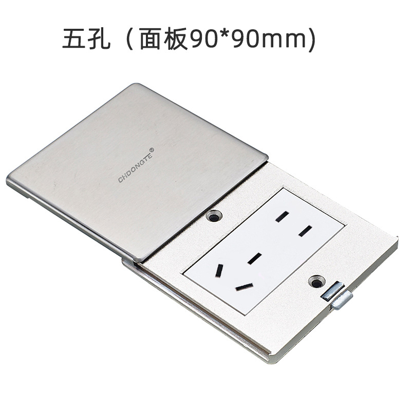 ���ص���86��ȫͭ�ذ��������ʽƽ��ʽ�ز�����ʽ����ֵ������