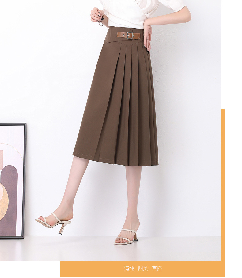 classic high waist A-line midi skirt NSYZ39261