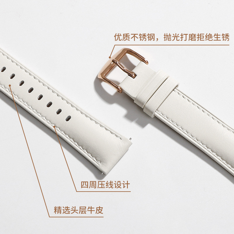 OPPO watch X2 Miniオリジナルの真皮バンドVIVO watch 5腕時計バンドを適用|undefined