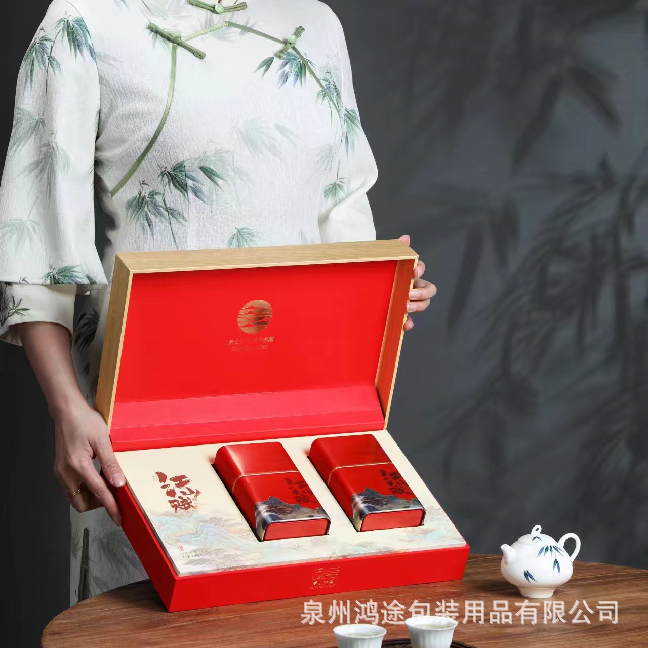 新款黄金芽白茶绿茶红茶包装盒空礼盒半斤一斤装正山小种古树红茶