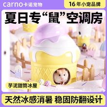 ���Z�}����C�������ܵ����z���մɸC����쾰�[���ļ��}��C