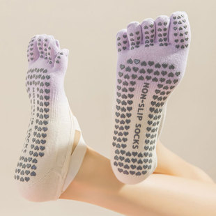 2024 Summer Lulu Yoga Five Finger Socks Gradient Yoga Socks Pilates Socks Non-slip Professional Women's Sweat Absorbing