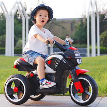 儿童电动摩托车三轮车男女2-5岁宝宝小孩充电瓶遥控玩具车可坐人