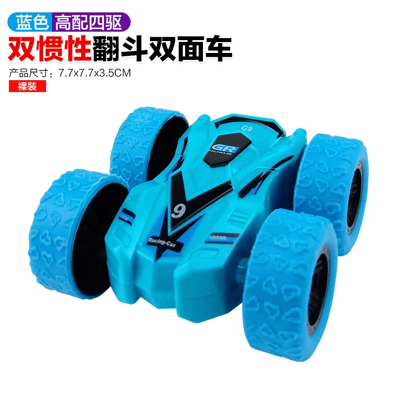 Inertia four wheel drive SUV, toy car for boys