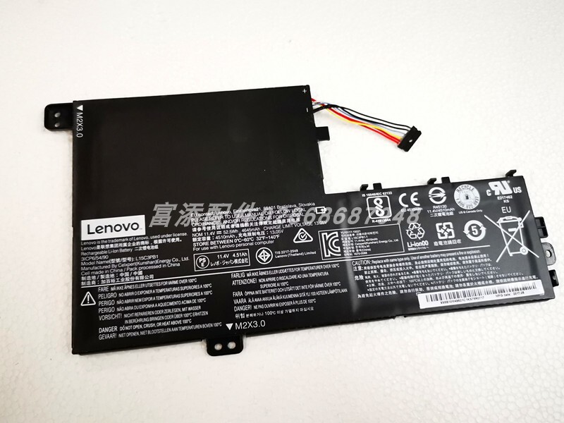 Suitable for Lenovo Ideapad FLEX 4 320 S-15AST battery 320S-15IKB small trendy 7000-14
