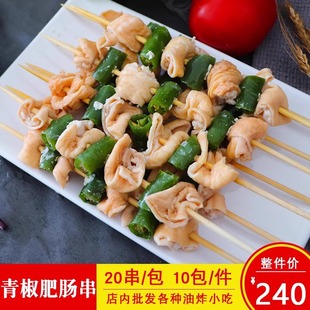 �����v�_�ཷ�i�c���������ʳ���i���c���F����ը���Ʒ����20��