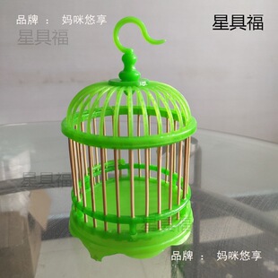 �B�X�X�\�����ƾ���ܽй޴�̖��ľ�ֹ��e�������󰾫��Λ��