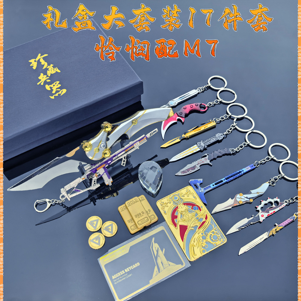 15CM M7战斗步枪 (22).jpg