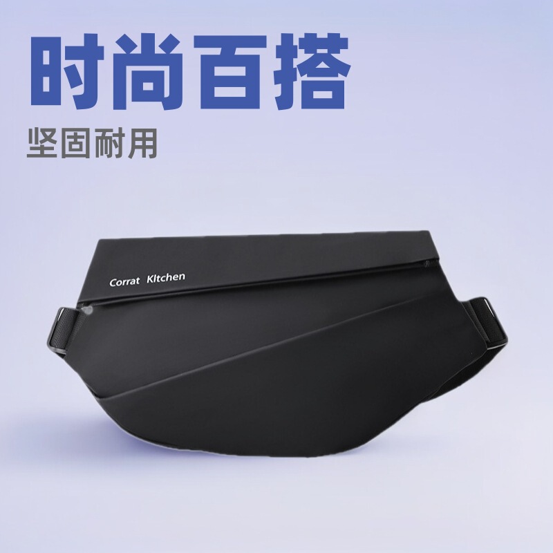 Men's Crossbody Bag Trendy Functional Messenger Bag Shoulder Bag Motorcycle Backpack Sports Cycling Crossbody Bag