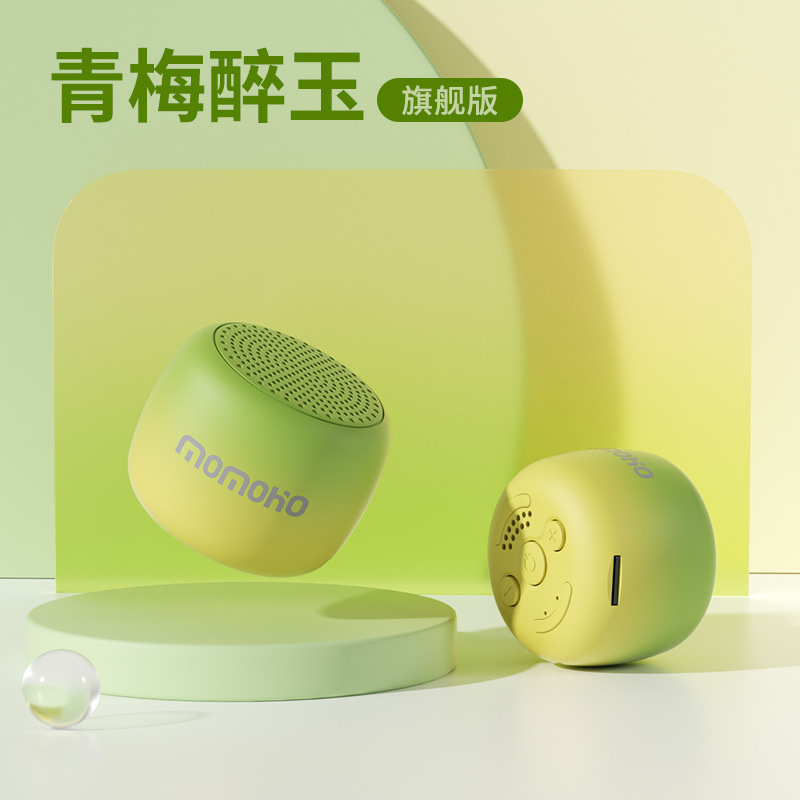Bluetoothスピーカー携帯型ミニ小音響カードメモリ屋外ランニング携帯無線小型サブウーファ|undefined