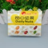 [qq07 洽洽六禧 每日坚果30g盒装]