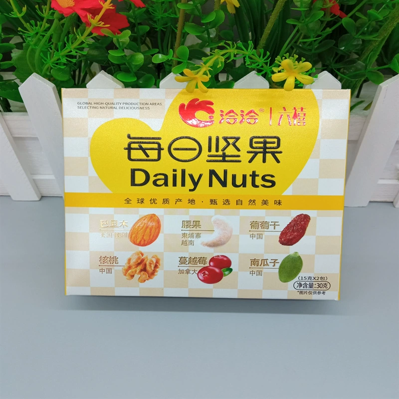 Qia Qia Liuxi Daily Nuts 15g/30g Красная коробка Моя семья счастлива счастлива арахис 2 упаковки/3 упаковки