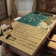 ���L�����|���L�����|���։|��ˮ��ī�|�֮����։|���������|