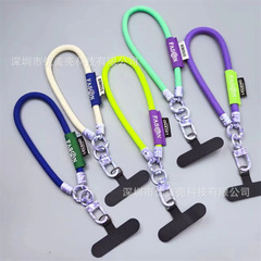 手機掛繩加粗結實短款手腕繩時尚手機掛飾夾片式戶外防丟手提繩