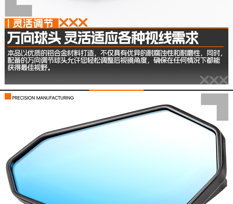 Neutral Rearview Mirror for Electric Vehicles and Motorcycles, Retro Modified Handlebar End Reversing Mirror, Aluminum Alloy Curved Rod Reflector