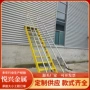 防护钢结构施工建筑基坑