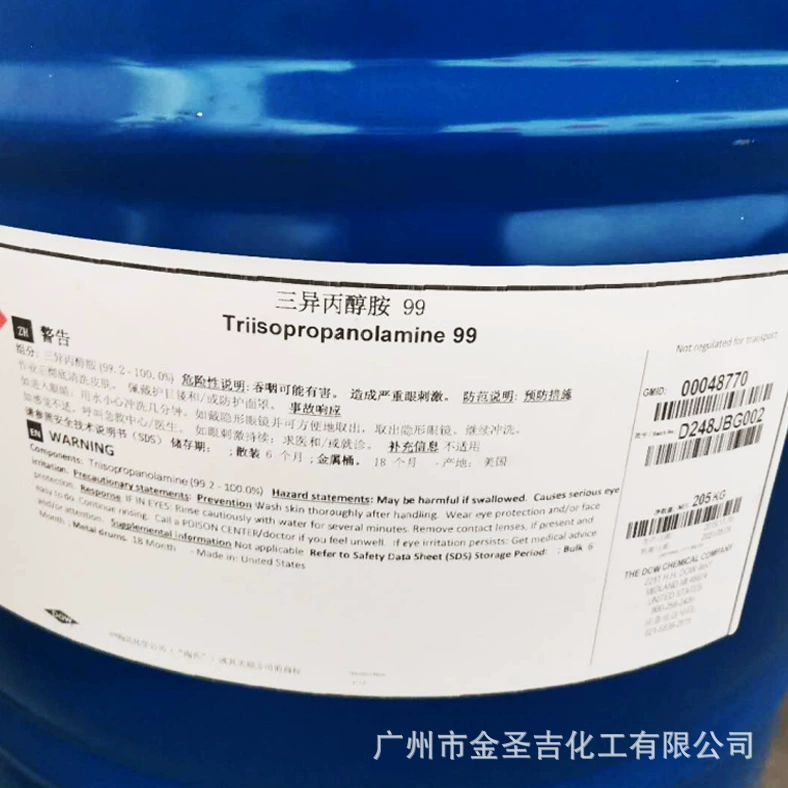 США Dow EPDMolamine 99% содержание косметического класса TIPA нейтрализатор на водной основе