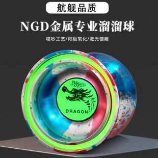 ِ�¼����L��ِ˯����������������ʽ�X�Ͻ���yoyo���L˯��