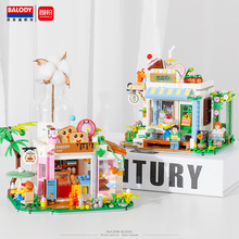 ���ֵϽ���ģ��MINI����ƴװ��ľ���Ů���������������һ������