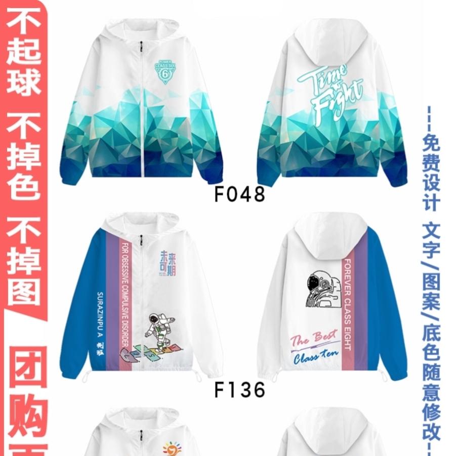 인기 모델 23-R50-D22-D10