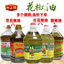 �� �����r������ 4.9L���Ͱ�b�hԴ�t�������׾���������؛