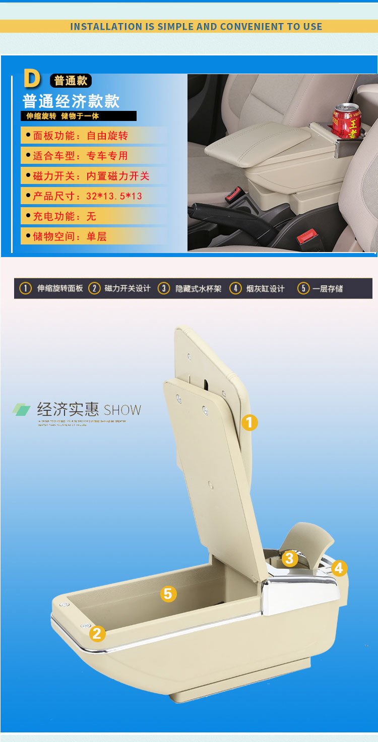 Suzuki Jimny armrest box special central imported Jimny armrest box original modified interior accessories decoration