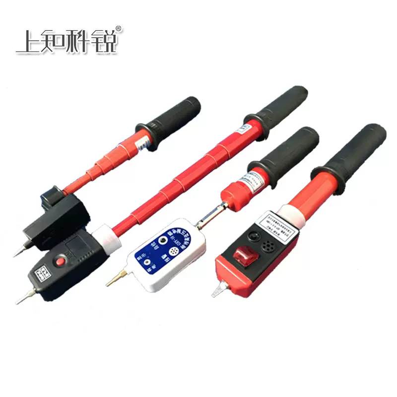 厂家验电器信号发生器直流数显验电器750V、15KV验电器、GD-2KV