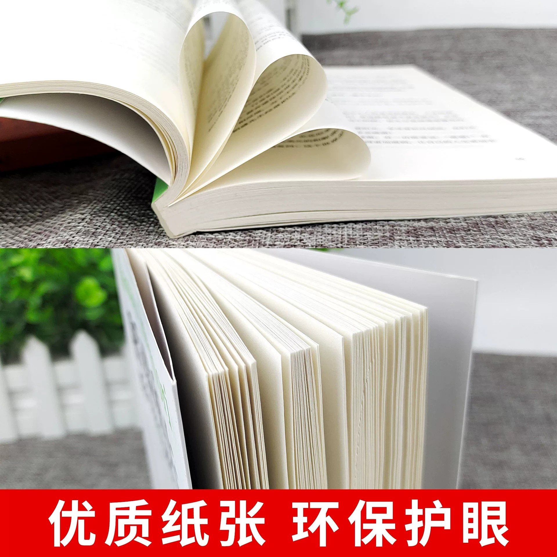 Верность популярной молодежи Douyin роста философия жизни молодых людей для молодых людей вдохновляющая