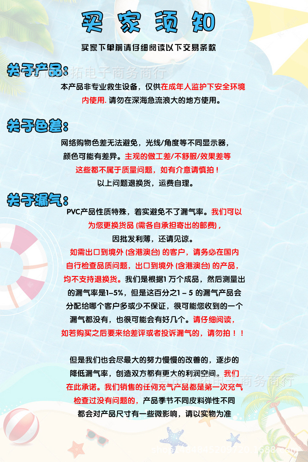 46255221687d9ecdbc34ab9e77fc17