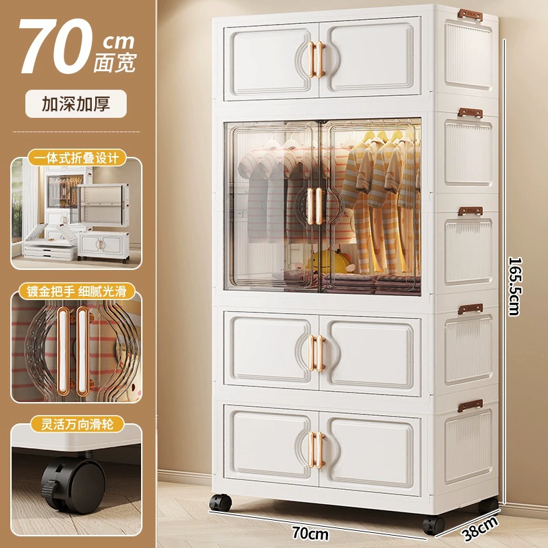 Modular Storage System for Bedroom (Capacious Box) — Ivory, Sizes 70 cm / 78 cm, Multi‑Layer