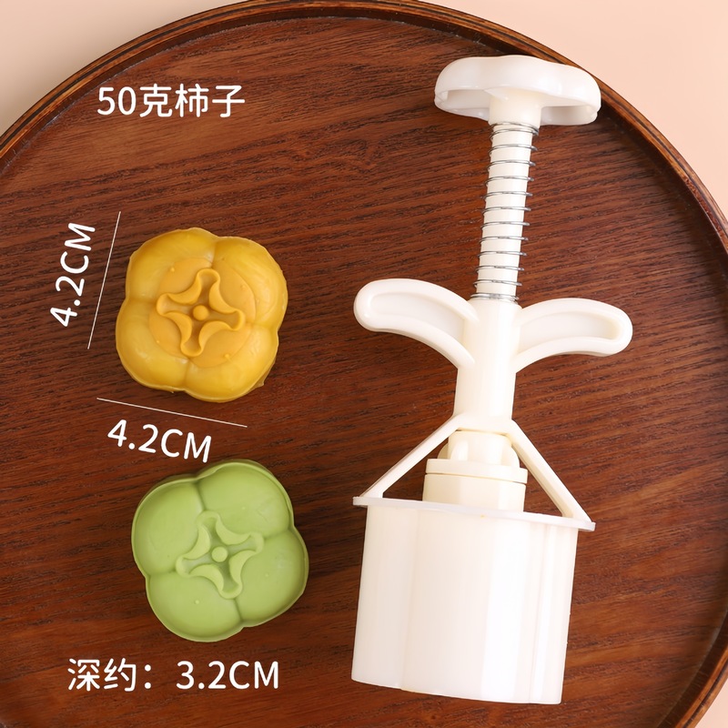 25g50g75g大中小国潮覚醒ライオン手押し月餅金型ミニトランペット漫画広式流心菓子|undefined