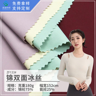 �F؛180g�\�]�p�沼���z���Ϸ����R�����в��ߏ����٤��ᘿ�����