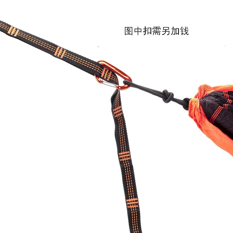 菊绳桔黄750-3.jpg