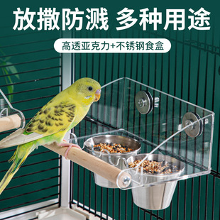 �Bʳ��͸���������W�^�Bʳ��ˮ��ιʳι�B�����P��������˦ʳ��