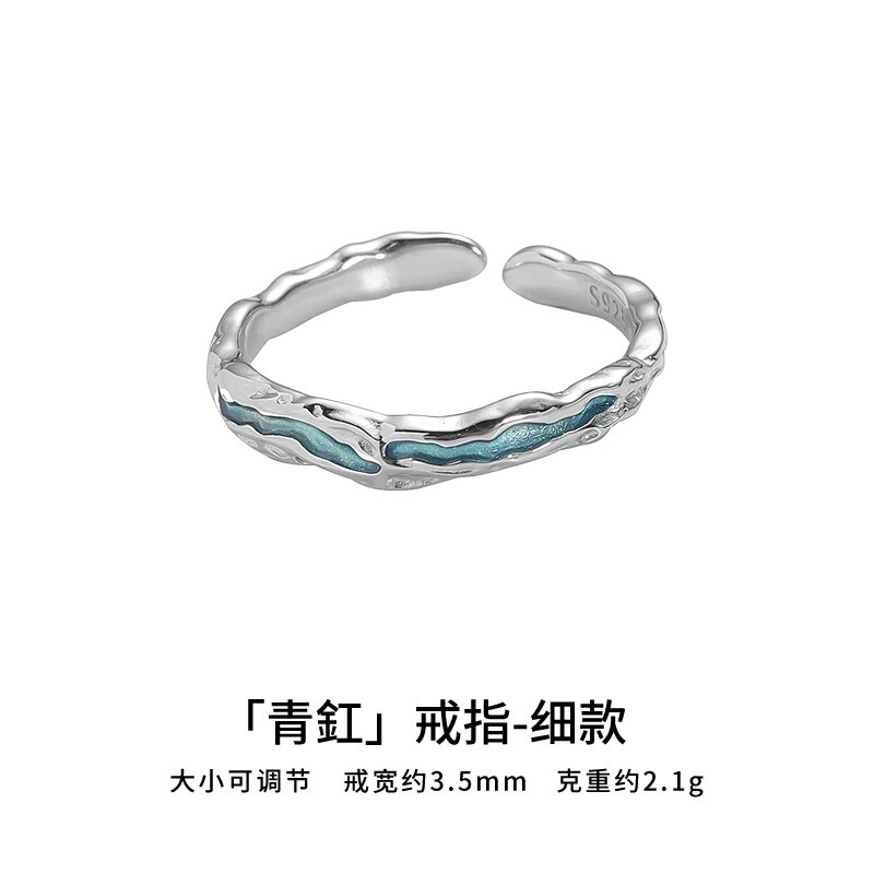 シンプルなメビウスリング、男性用、トレンディでハイエンド、女性用人差し指、カップルリング、ニッチデザイン、チタン鋼、色あせしません。|undefined