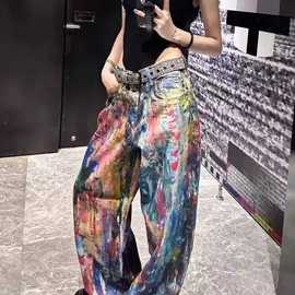 美式复古水洗泼墨油画调色盘牛仔裤子女2025春辣妹3D彩印拖地长裤