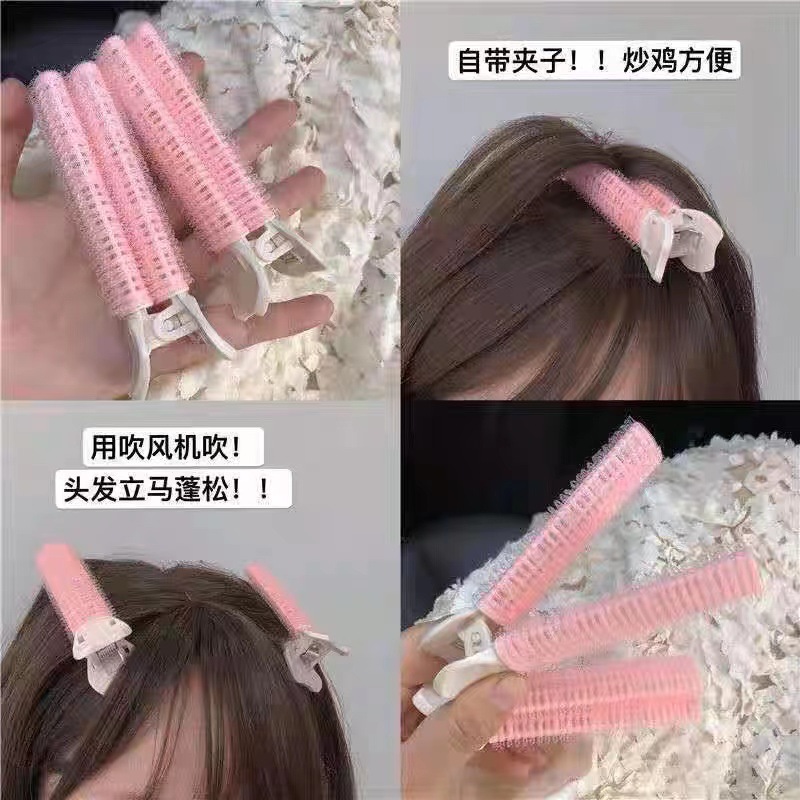 Korean hair root volumizing tool, crown pad, hair volume clip, figure-eight air bangs curling styling clip, non-damaging to hair